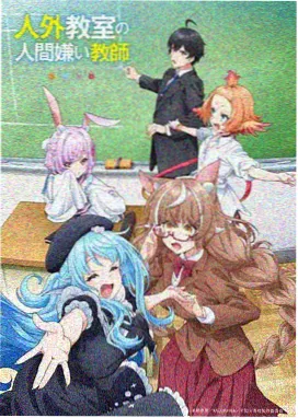 徐欣角色形象展示